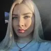 Отзыв от Клара Воронина